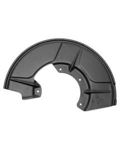 Brake Rotor Backing Plate, Front Left