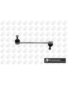 Anti Roll Bar Drop Link Arm Rear