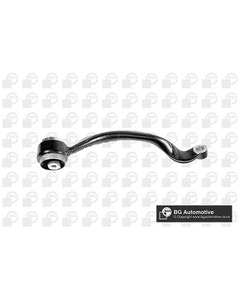 Suspension Arm Front Upper Right