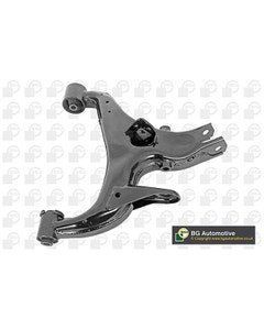 Suspension Arm Rear Lower Right