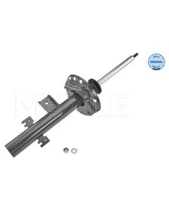 Rear Left Shock Absorber