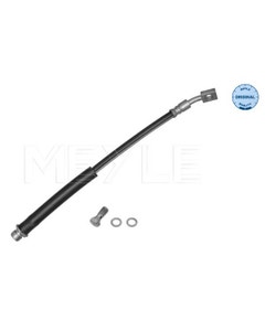 Rear Brake Hose